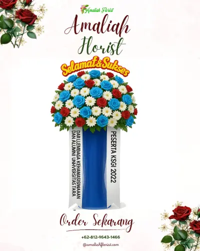 Standing Flower di Cisereh